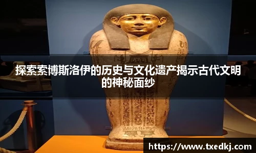 足球直播吧