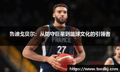 中超直播