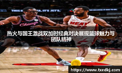 低调看直播