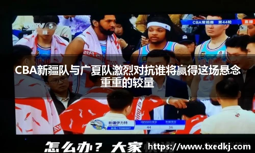 低调看直播